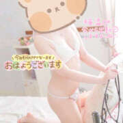 ヒメ日記 2024/12/23 13:59 投稿 瑠依(るい) 上野人妻城