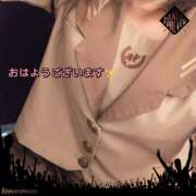 ヒメ日記 2025/01/09 09:49 投稿 りおん 西川口マーメイド