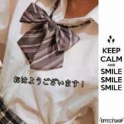 ヒメ日記 2025/01/28 09:56 投稿 りおん 西川口マーメイド