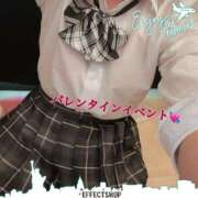 ヒメ日記 2025/02/08 09:01 投稿 りおん 西川口マーメイド