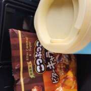 ヒメ日記 2025/02/03 08:04 投稿 三影えま 五十路マダム 徳島店