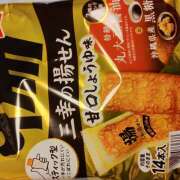 ヒメ日記 2025/02/09 07:36 投稿 三影えま 五十路マダム 徳島店