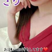 ヒメ日記 2024/12/16 09:44 投稿 さり【芳醇なボディと笑顔】 LIPS(リップス)