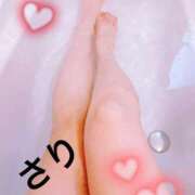 ヒメ日記 2025/04/06 02:02 投稿 さり【芳醇なボディと笑顔】 LIPS(リップス)