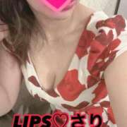 ヒメ日記 2026/03/05 10:21 投稿 さり【芳醇なボディと笑顔】 LIPS(リップス)