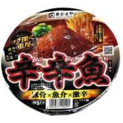 ヒメ日記 2025/02/20 15:01 投稿 未玖（ミク） アバンチュール(五反田)