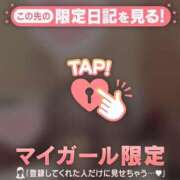 ヒメ日記 2025/06/15 12:01 投稿 未玖（ミク） アバンチュール(五反田)