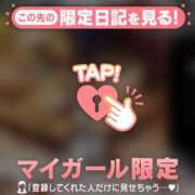 ヒメ日記 2025/07/01 12:16 投稿 未玖（ミク） アバンチュール(五反田)