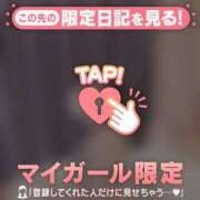 ヒメ日記 2025/07/07 09:16 投稿 未玖（ミク） アバンチュール(五反田)