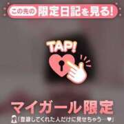 ヒメ日記 2025/07/13 21:16 投稿 未玖（ミク） アバンチュール(五反田)