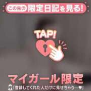 ヒメ日記 2025/07/14 17:16 投稿 未玖（ミク） アバンチュール(五反田)