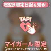 ヒメ日記 2025/07/22 19:46 投稿 未玖（ミク） アバンチュール(五反田)