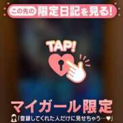 ヒメ日記 2025/07/23 17:16 投稿 未玖（ミク） アバンチュール(五反田)