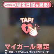 ヒメ日記 2025/07/26 22:31 投稿 未玖（ミク） アバンチュール(五反田)