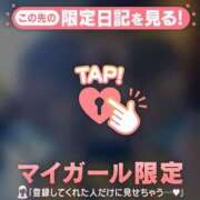 ヒメ日記 2025/07/27 21:16 投稿 未玖（ミク） アバンチュール(五反田)