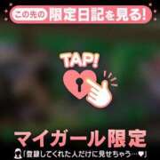 ヒメ日記 2025/08/03 21:16 投稿 未玖（ミク） アバンチュール(五反田)