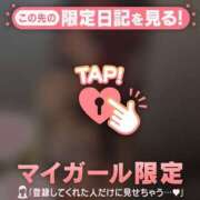 ヒメ日記 2025/08/09 22:01 投稿 未玖（ミク） アバンチュール(五反田)