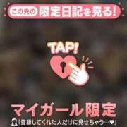 ヒメ日記 2025/08/16 11:46 投稿 未玖（ミク） アバンチュール(五反田)