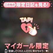 ヒメ日記 2025/08/16 22:31 投稿 未玖（ミク） アバンチュール(五反田)