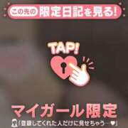 ヒメ日記 2025/08/17 12:16 投稿 未玖（ミク） アバンチュール(五反田)