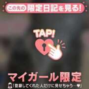 ヒメ日記 2025/08/26 11:16 投稿 未玖（ミク） アバンチュール(五反田)