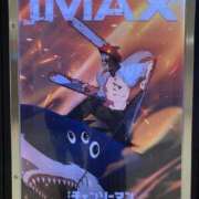 ヒメ日記 2025/10/14 14:46 投稿 未玖（ミク） アバンチュール(五反田)