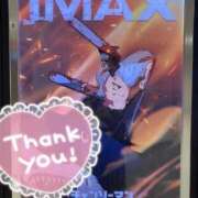 ヒメ日記 2025/10/14 21:16 投稿 未玖（ミク） アバンチュール(五反田)