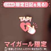 ヒメ日記 2025/10/31 16:31 投稿 未玖（ミク） アバンチュール(五反田)