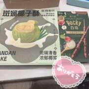 ヒメ日記 2026/01/17 22:16 投稿 未玖（ミク） アバンチュール(五反田)