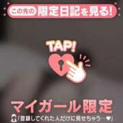 ヒメ日記 2026/01/30 12:02 投稿 未玖（ミク） アバンチュール(五反田)