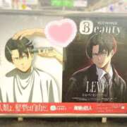 未玖（ミク） どこ?? アバンチュール(五反田)