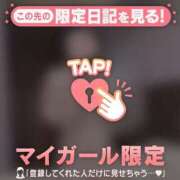 ヒメ日記 2026/03/25 10:16 投稿 未玖（ミク） アバンチュール(五反田)