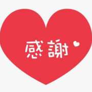 ヒメ日記 2025/04/24 20:08 投稿 あゆみ マドンナSANSAIN