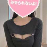 ヒメ日記 2025/01/07 11:27 投稿 みく　未経験×スレンダー ちょこMOCA