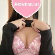 ヒメ日記 2025/03/25 10:57 投稿 みく　未経験×スレンダー ちょこMOCA