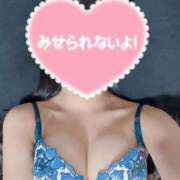 ヒメ日記 2026/02/19 09:37 投稿 みく　未経験×スレンダー ちょこMOCA