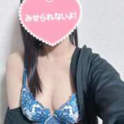 ヒメ日記 2026/04/13 21:07 投稿 みく　未経験×スレンダー ちょこMOCA