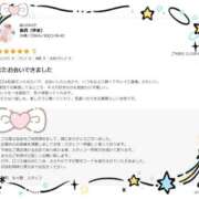 由真（ゆま） 口コミありがとー♪ 女々艶 大和店