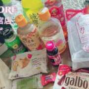 ヒメ日記 2024/12/15 01:00 投稿 あんず One More奥様 大宮店