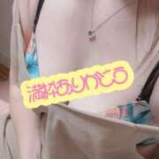 ヒメ日記 2025/11/06 18:05 投稿 あんず One More奥様 大宮店