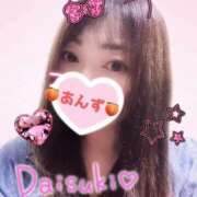 ヒメ日記 2025/11/11 21:30 投稿 あんず One More奥様 大宮店