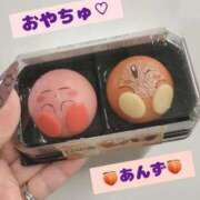 ヒメ日記 2025/11/16 21:37 投稿 あんず One More奥様 大宮店