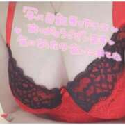 ヒメ日記 2025/11/20 07:20 投稿 あんず One More奥様 大宮店