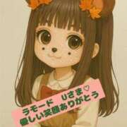 ヒメ日記 2025/12/02 15:50 投稿 あんず One More奥様 大宮店