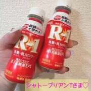 ヒメ日記 2025/12/05 23:06 投稿 あんず One More奥様 大宮店