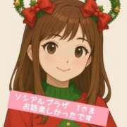 ヒメ日記 2025/12/09 22:30 投稿 あんず One More奥様 大宮店