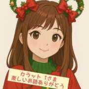 ヒメ日記 2025/12/10 22:50 投稿 あんず One More奥様 大宮店