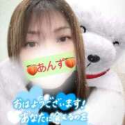 ヒメ日記 2025/12/11 08:08 投稿 あんず One More奥様 大宮店