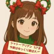 ヒメ日記 2025/12/15 16:50 投稿 あんず One More奥様 大宮店