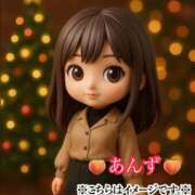 ヒメ日記 2025/12/16 07:50 投稿 あんず One More奥様 大宮店